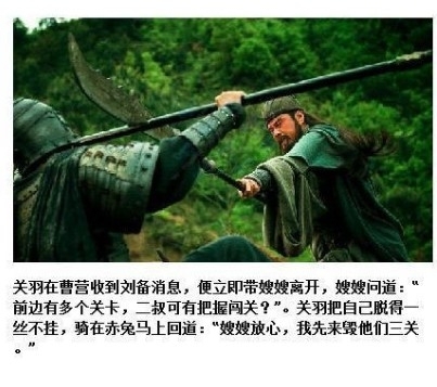 雷人的真相 看完会吐血