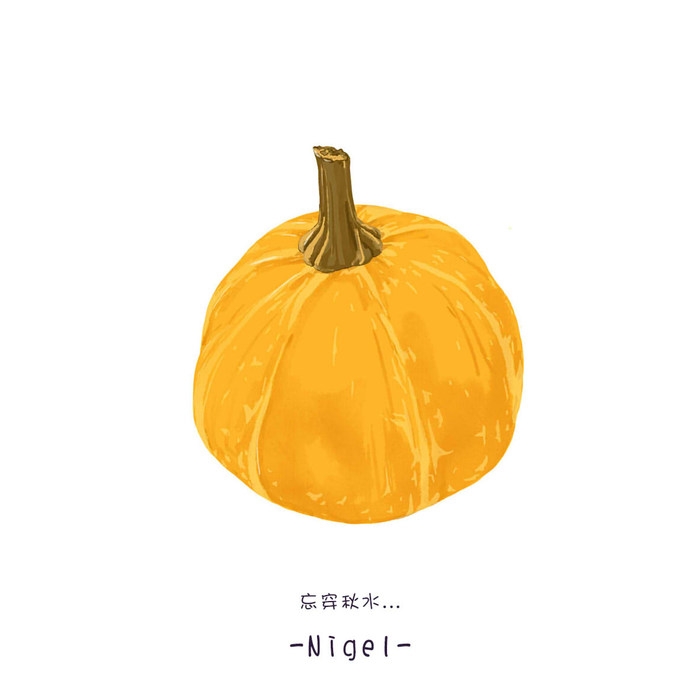 白花谢，奕自来。