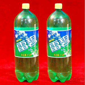 坑爹的雷碧