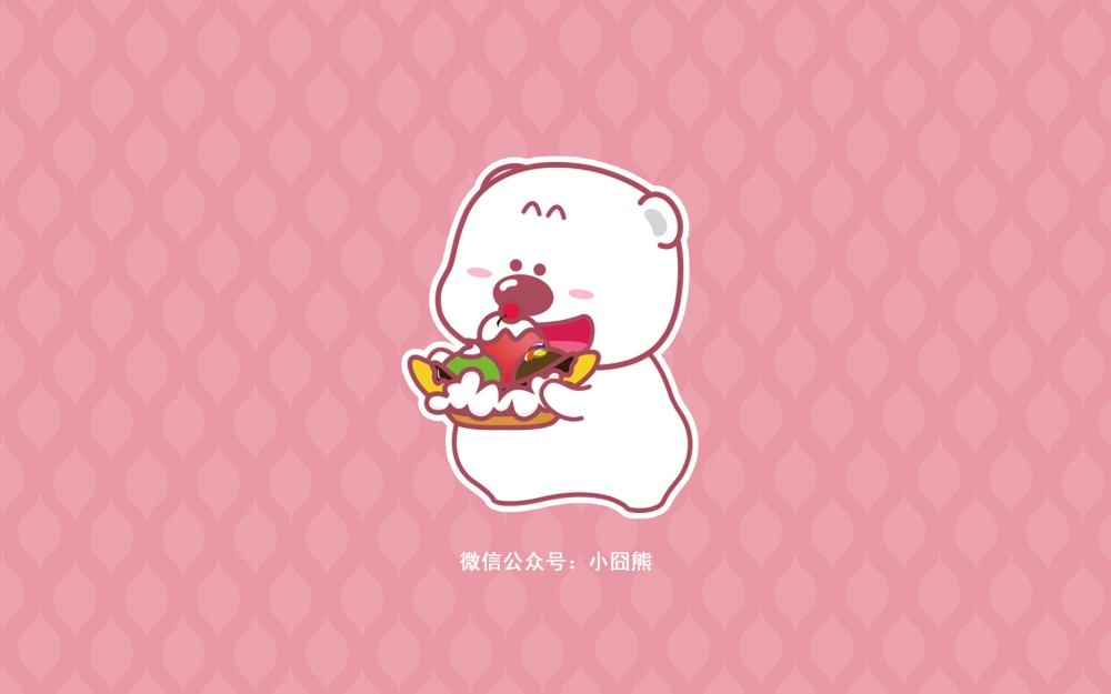 憨态可掬小囧熊