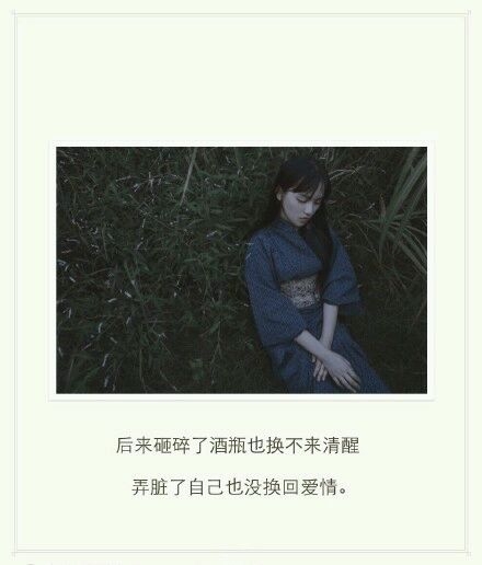 沐阳：所爱隔山海 山海亦可平