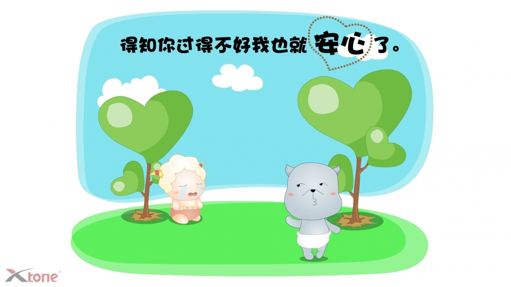 卡通动画小羊乖乖高清桌面壁纸下载  第二辑