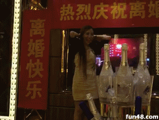 热烈庆祝离婚 离婚快乐