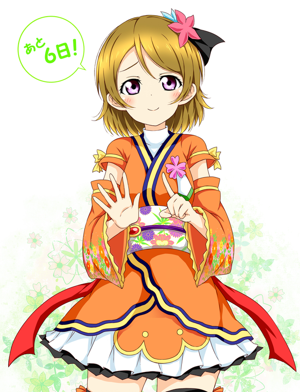 Love Live！剧场版服装同人手机壁纸