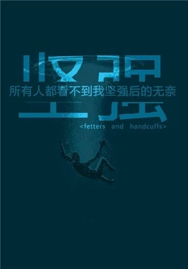 其实对你真正好的人，你一辈子，也不会遇到几个