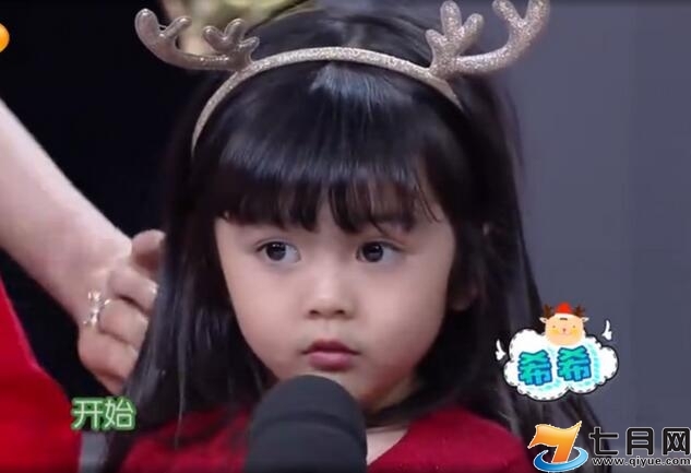 糖果萌娃