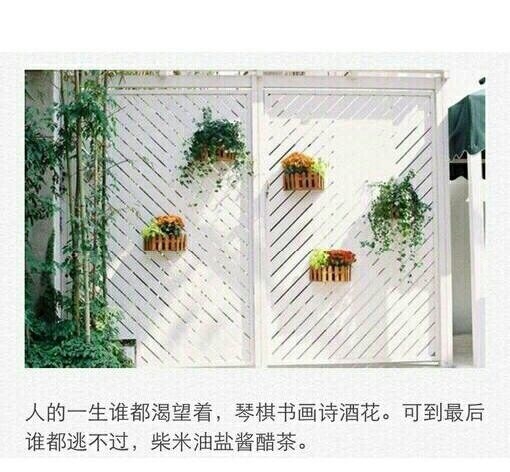 风继续吹 有心的人一追再追