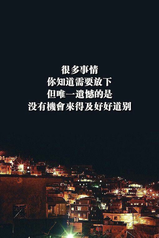 这次。又是谁错了。又要谁认错了。