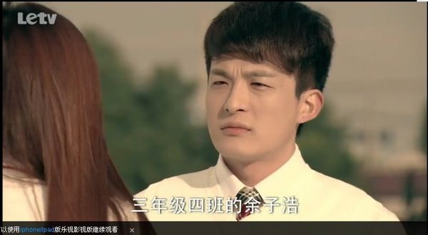 这算什么？爱情