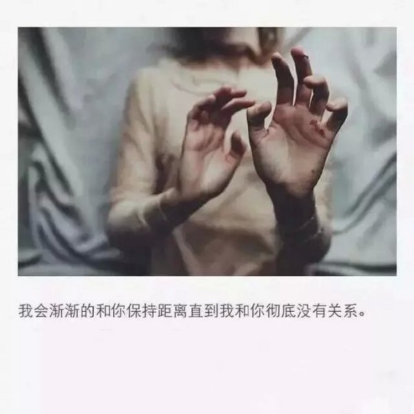 故事还远，不要着急，一个人去远方