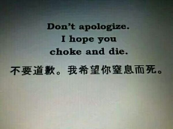 当我朋友身份在你身边，没有声响