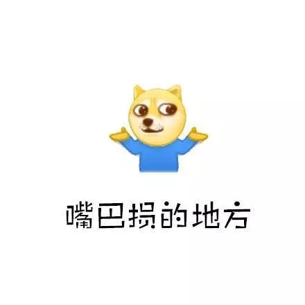 只想好好为祖国麻麻庆生，以前的事我就不计较了.