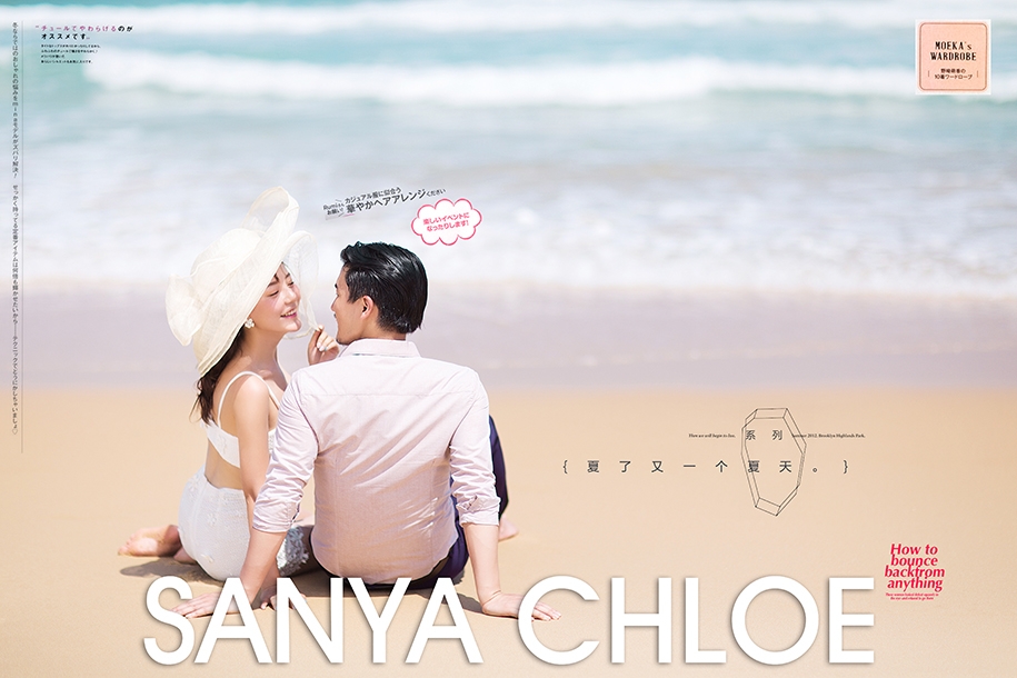 夏日海滩 婚纱照