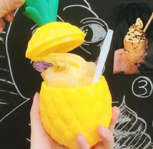 菠萝雪糕杯