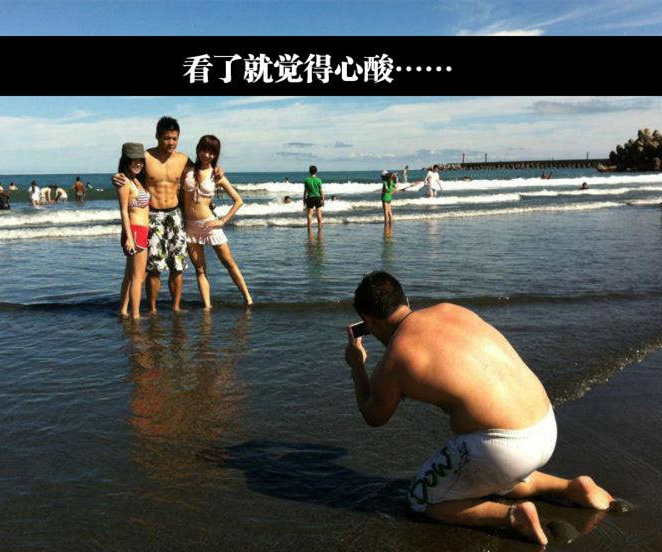 起来！！不愿做屌丝的肥宅！
