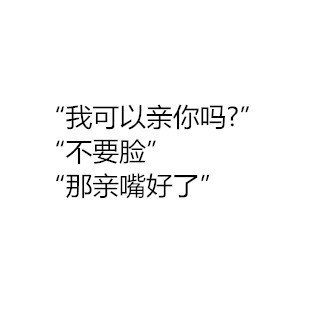 在乎一个人是一种什么感觉？