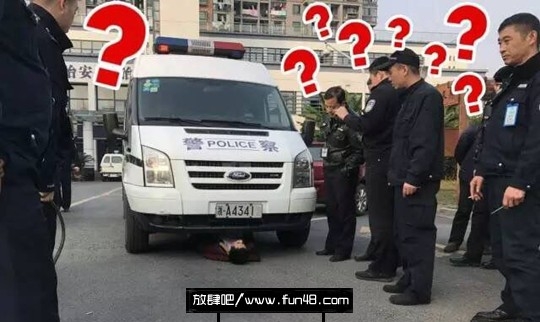 碰瓷警车？