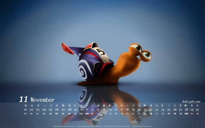 2013年11月月历桌面壁纸