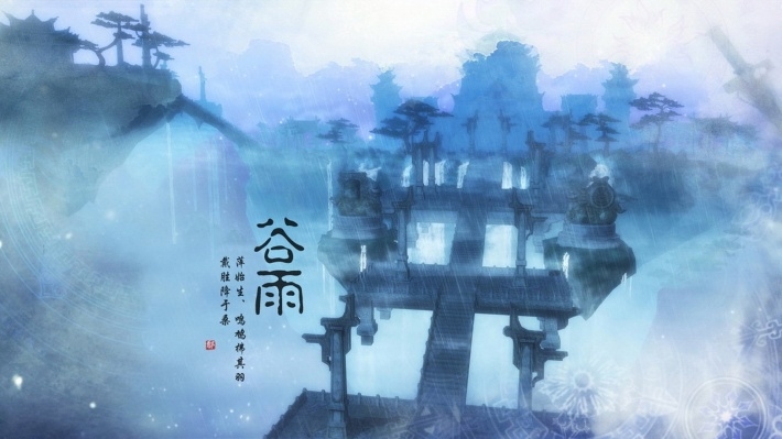 古风仙侠背景二十四节气宽屏壁纸图片