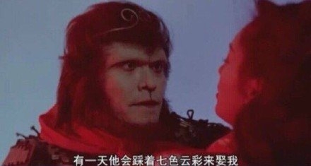 狭路相逢勇者胜温柔只给意中人.
