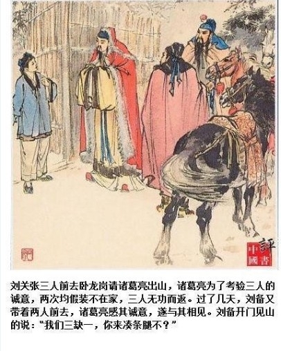 雷人的真相 看完会吐血