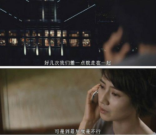 深夜是有多难眠