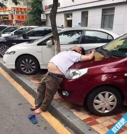 大哥，碰瓷是吧