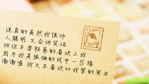 一些青春的遗憾  唯美清新空间图片