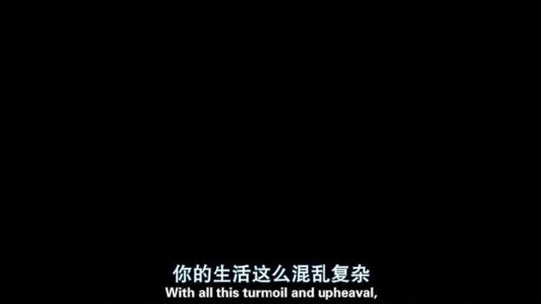只有放弃一切 才能找到通往快乐的路