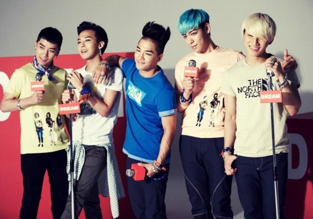 帅气韩国组合bigbang集体照