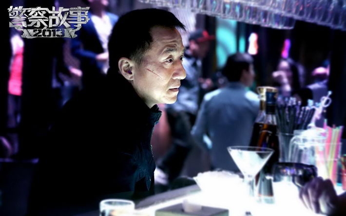 电影《警察故事2013》桌面壁纸