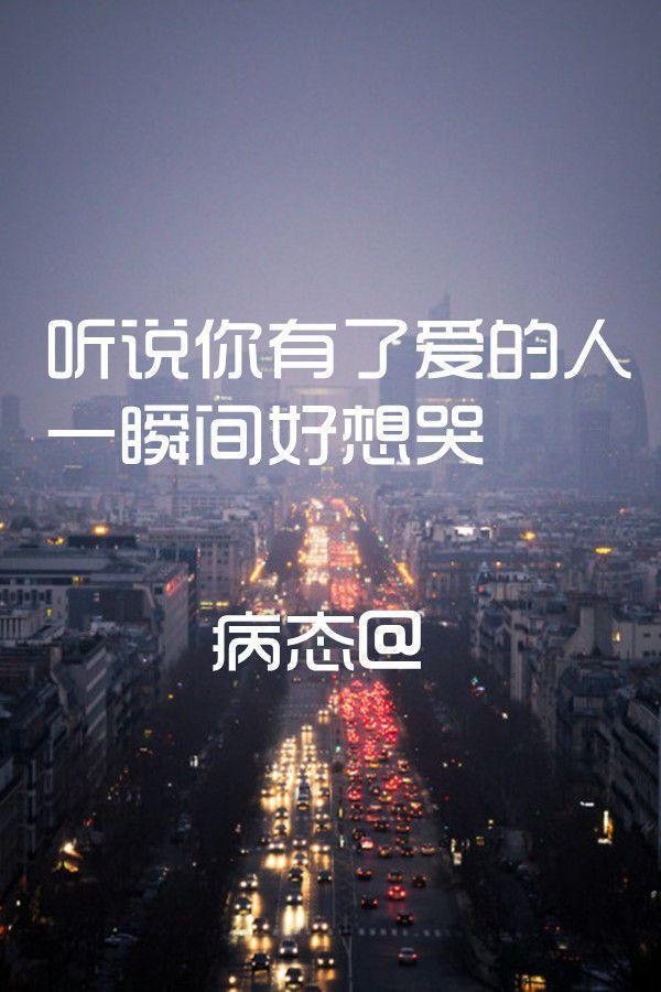 敷衍到最后成了累赘