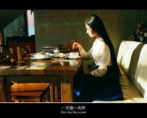 我没有难过，就是不快乐