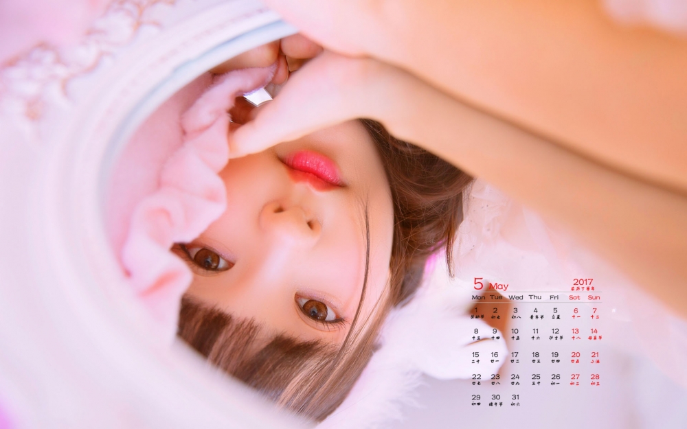 2017年5月清纯美少女甜美治愈系唯美高清日历壁纸