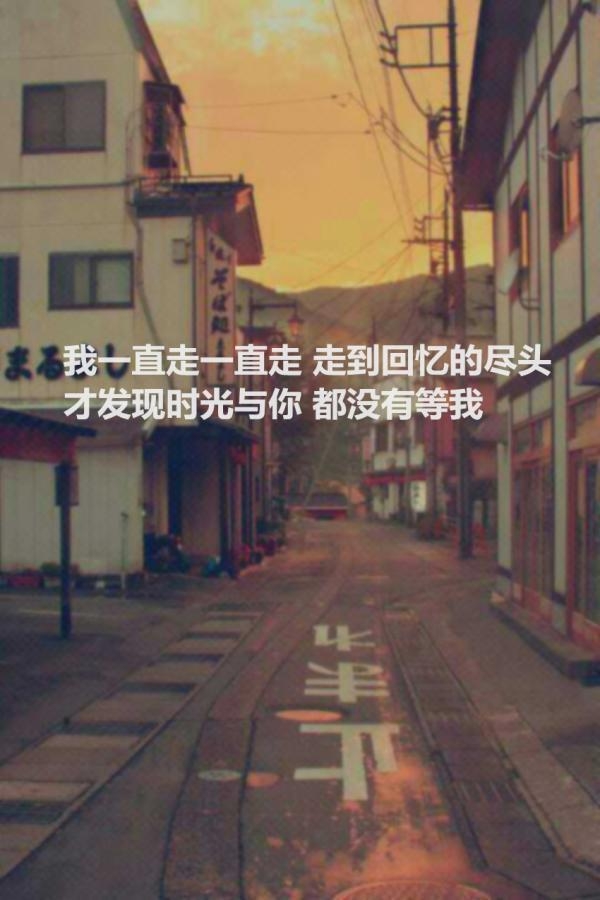 这次。又是谁错了。又要谁认错了。
