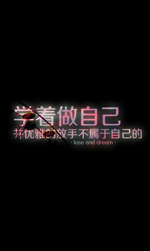 纯文字，送花花