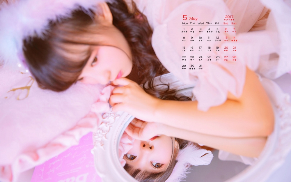 2017年5月清纯美少女甜美治愈系唯美高清日历壁纸