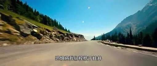 做人太容易就不好玩了.