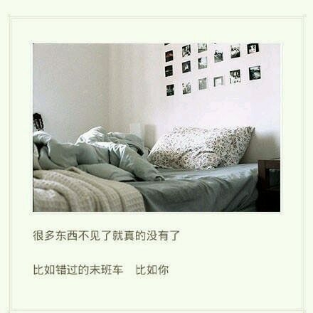沐阳：所爱隔山海 山海亦可平