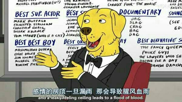 不够特别.