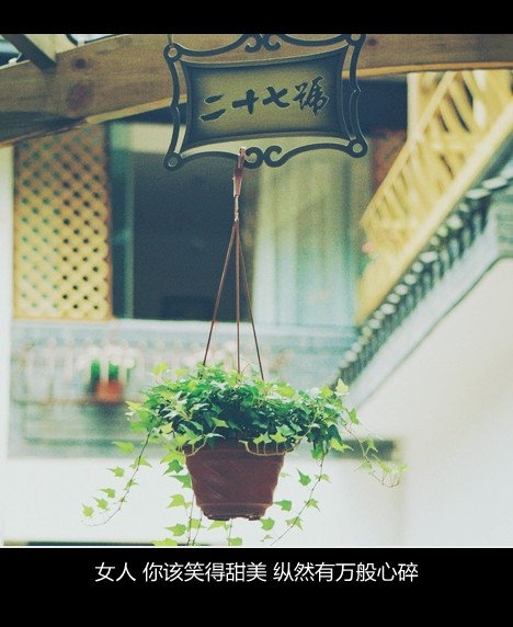 我没有难过，就是不快乐
