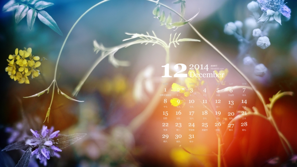 2014年12月日历壁纸清新唯美好看的秋天景色图片合集