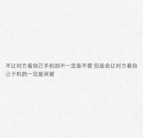 只是眼睛动了情