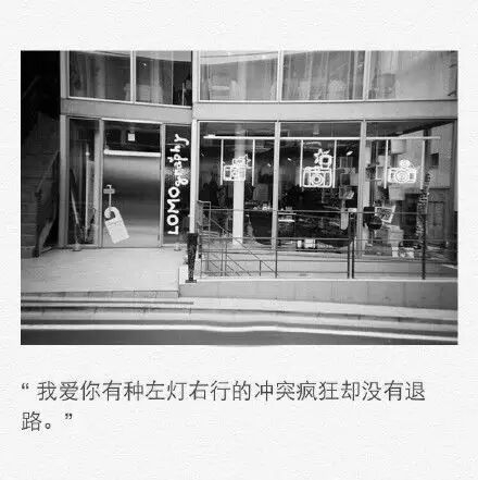 腻了连谎言都不用编制了，剩下只有冷淡的敷衍。
