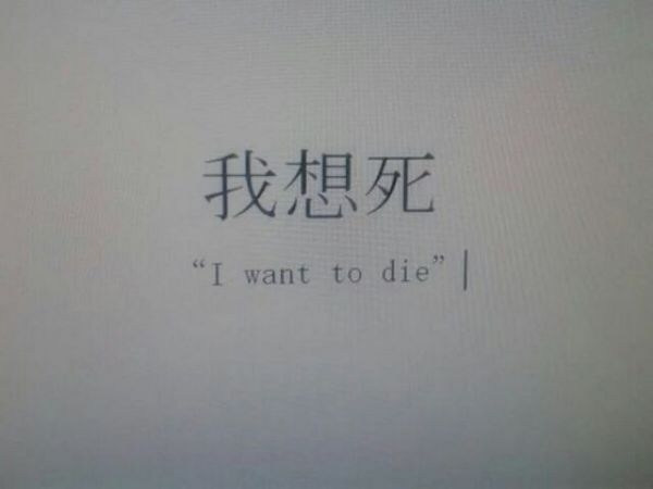 当我朋友身份在你身边，没有声响