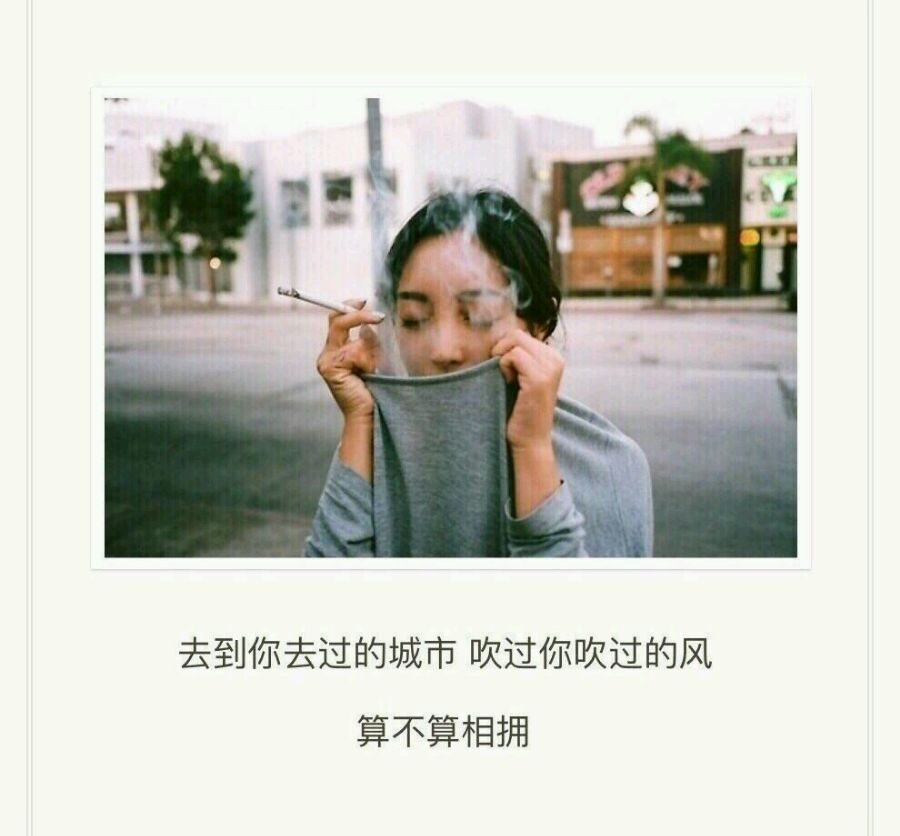 沐阳：所爱隔山海 山海亦可平