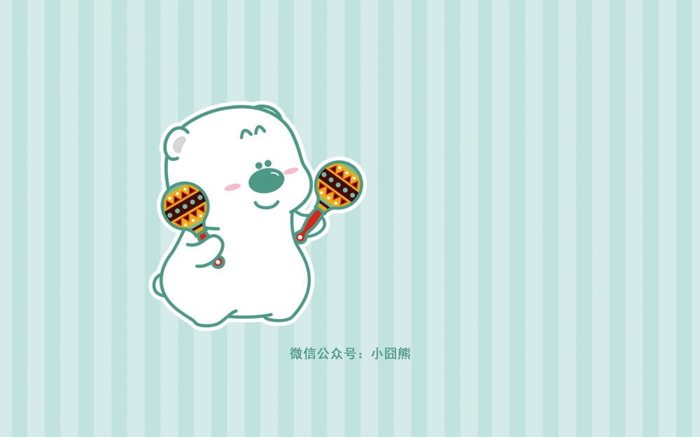 憨态可掬小囧熊