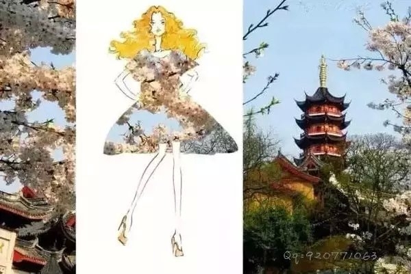 把南京穿在身上 美哉