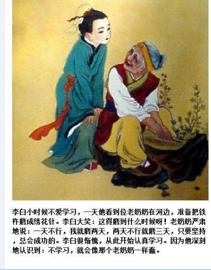 雷人的真相 看完会吐血