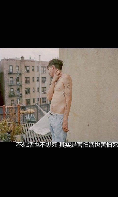 爱情、让我迷失方向